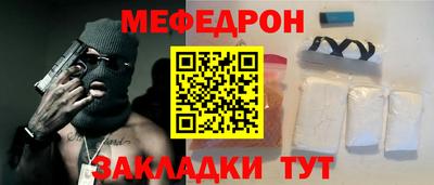 бошки Кингисепп