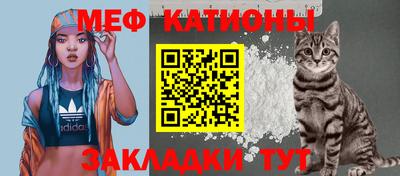 прущая мука Кимры