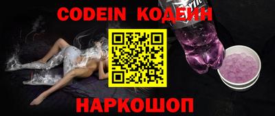 прущие грибы Конаково