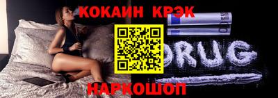 apvp Коммунар