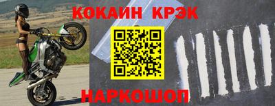 apvp Коммунар