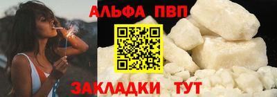 прущие грибы Конаково
