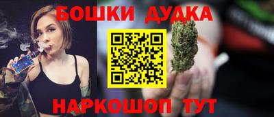 прущие грибы Конаково