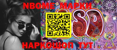 apvp Коммунар