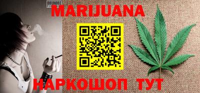 прущие грибы Конаково