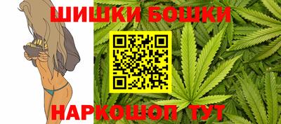 стафф Комсомольск-на-Амуре