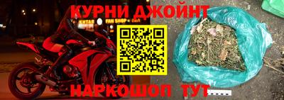 apvp Коммунар