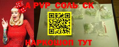 прущая мука Кимры