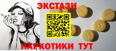 apvp Коммунар