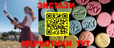 стафф Комсомольск-на-Амуре