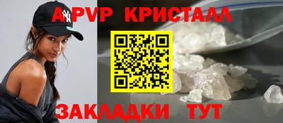 прущая мука Кимры