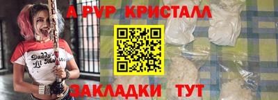 дмт Кинель