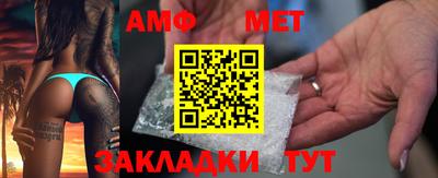 дмт Кинель