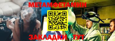 apvp Коммунар