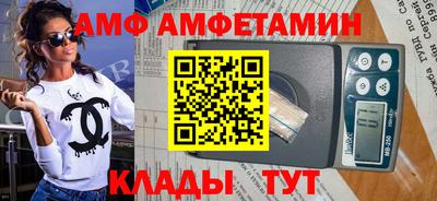 apvp Коммунар