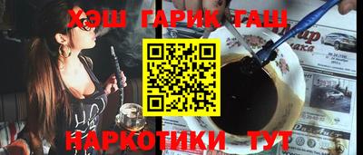 apvp Коммунар