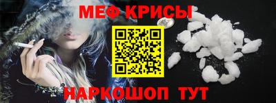 прущие грибы Конаково